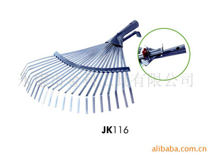 JK116԰ֹ