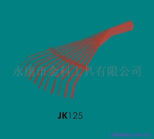 JK125԰ֹ