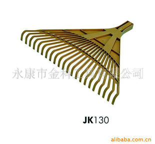 JK130԰ֹ