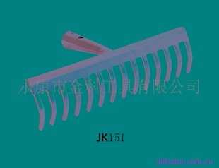 JK151԰ֹ