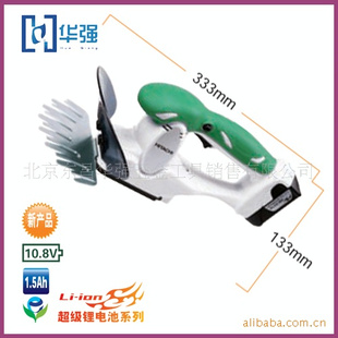 ǿ ʽݻCG10DL 綯