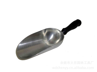 ԰ֹSCOOP