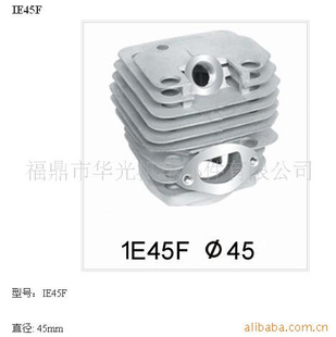 45CC;