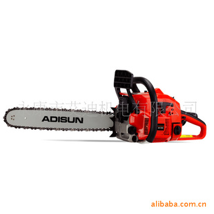;  ADI 6200