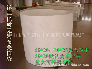 30*25Ӻ޷Ĳֲֲ֣ ֲ 