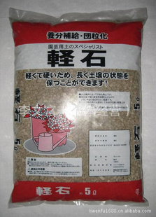 ձ԰ʯ3-6MM 2.45