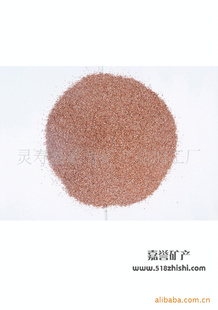 1-3mm԰ʯ2-4mm3-6mm
