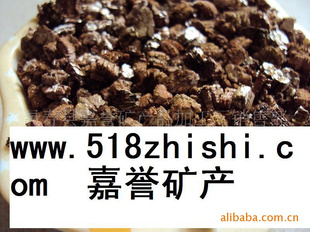 ʯʯ3-6mm