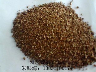 ʯׯʯ1-3mmʯ3-6mm