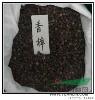 香樟种子价格//九江香樟种子经销商