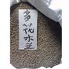 护坡型灌木种子 可做牧草种子 多花木兰种子 野蓝枝种子 马黄