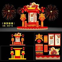 点击查看大图