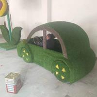 点击查看大图