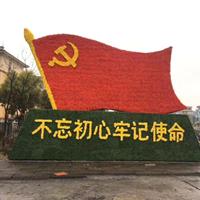 点击查看大图
