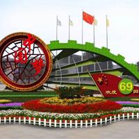 点击查看大图