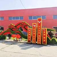 点击查看大图
