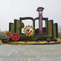 点击查看大图