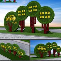 点击查看大图