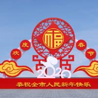 点击查看大图