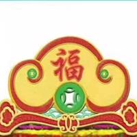 点击查看大图