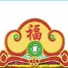 点击查看大图