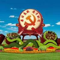 点击查看大图