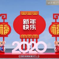 点击查看大图