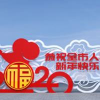 点击查看大图