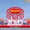 点击查看大图