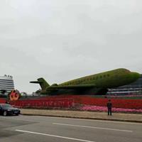 点击查看大图