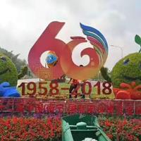 点击查看大图