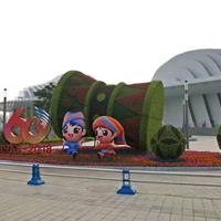点击查看大图
