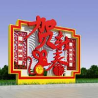点击查看大图