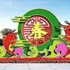点击查看大图