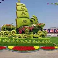 点击查看大图