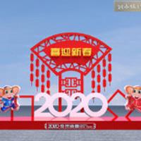 点击查看大图
