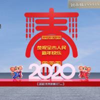点击查看大图