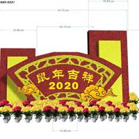 点击查看大图
