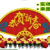 点击查看大图