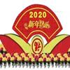 点击查看大图