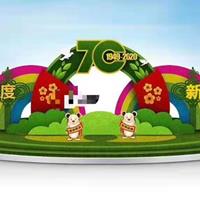 点击查看大图