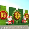 点击查看大图