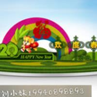 点击查看大图