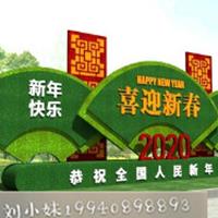点击查看大图
