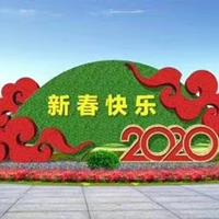点击查看大图