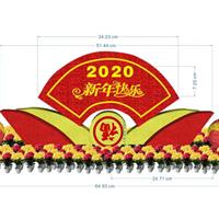 点击查看大图