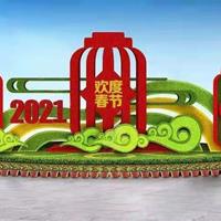 点击查看大图