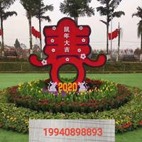 点击查看大图