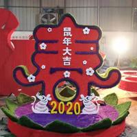 点击查看大图