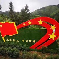 点击查看大图